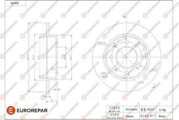 EUROREPAR 1684335680 - Əyləc Diski furqanavto.az