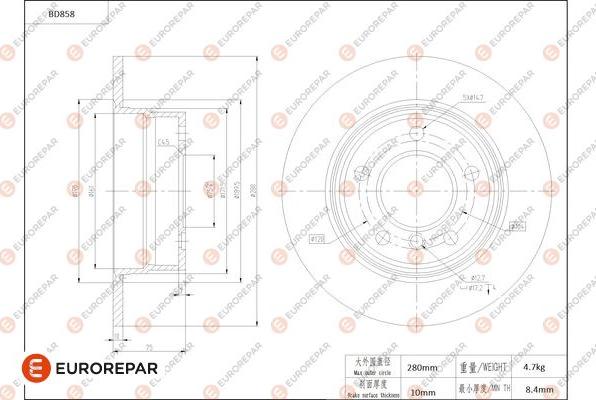 EUROREPAR 1684330080 - Əyləc Diski furqanavto.az