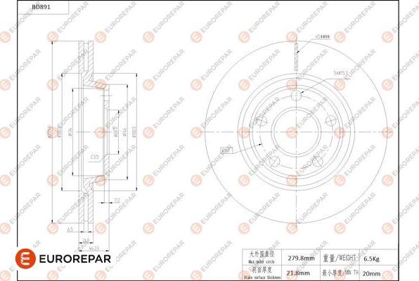 EUROREPAR 1684333380 - Əyləc Diski furqanavto.az