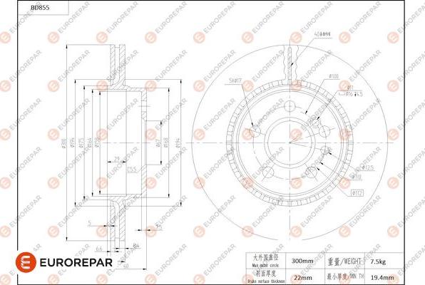 EUROREPAR 1684329780 - Əyləc Diski furqanavto.az