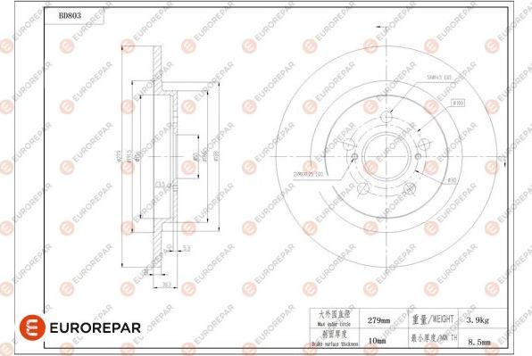 EUROREPAR 1684324580 - Əyləc Diski furqanavto.az