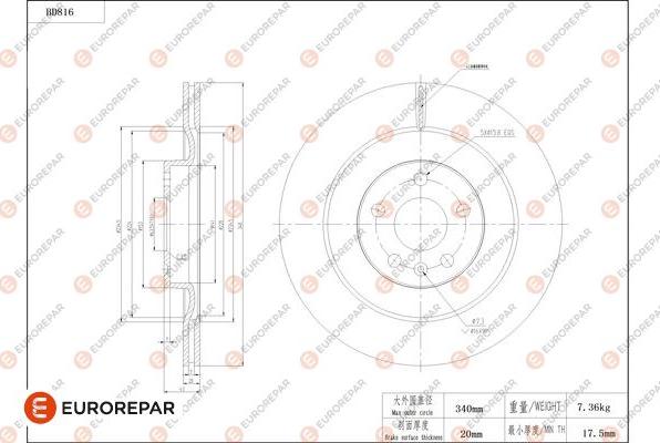 EUROREPAR 1684325880 - Əyləc Diski furqanavto.az