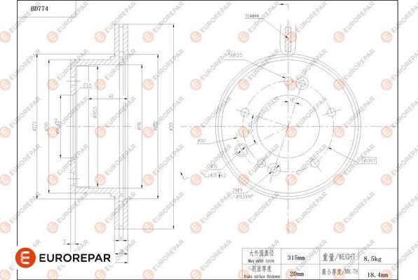 EUROREPAR 1684321680 - Əyləc Diski furqanavto.az