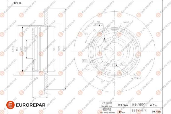 EUROREPAR 1684327380 - Əyləc Diski furqanavto.az