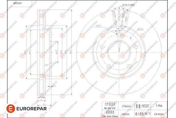 EUROREPAR 1684294980 - Əyləc Diski furqanavto.az