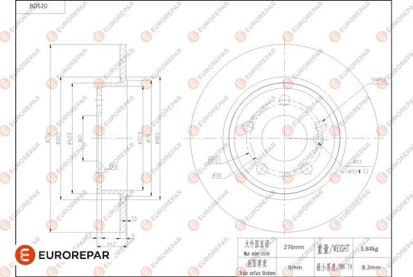 EUROREPAR 1684296280 - Əyləc Diski furqanavto.az