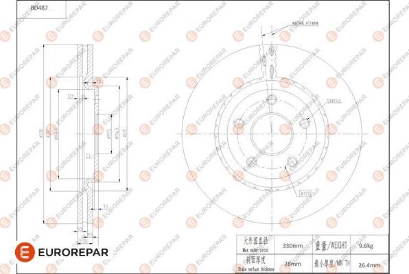 EUROREPAR 1684292980 - Əyləc Diski furqanavto.az