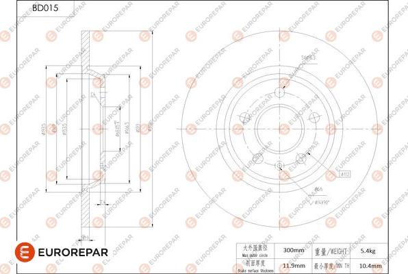 EUROREPAR 1684245780 - Əyləc Diski furqanavto.az