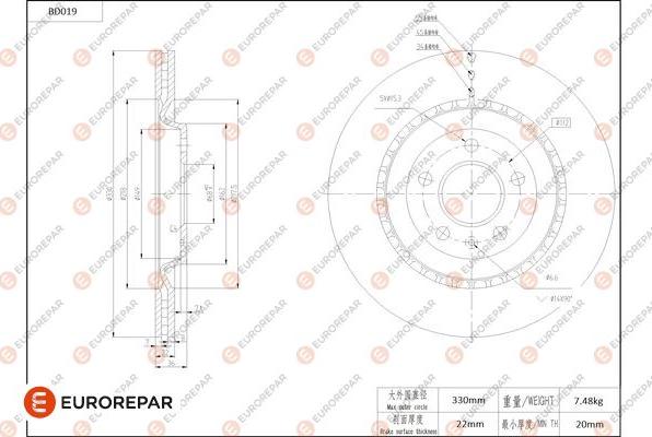 EUROREPAR 1684246180 - Əyləc Diski furqanavto.az