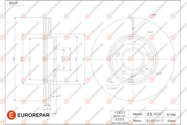 EUROREPAR 1684256880 - Əyləc Diski furqanavto.az