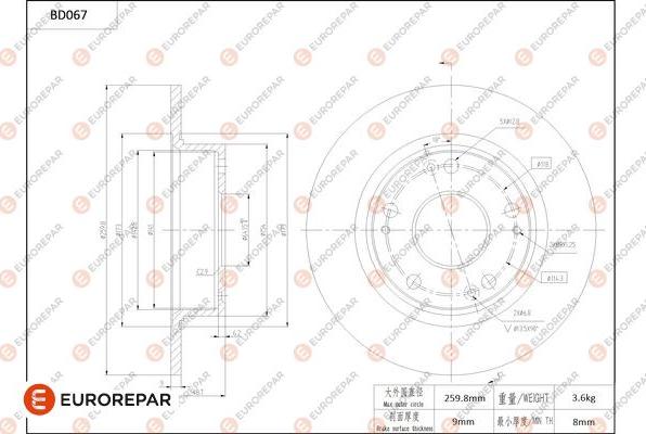 EUROREPAR 1684250980 - Əyləc Diski furqanavto.az