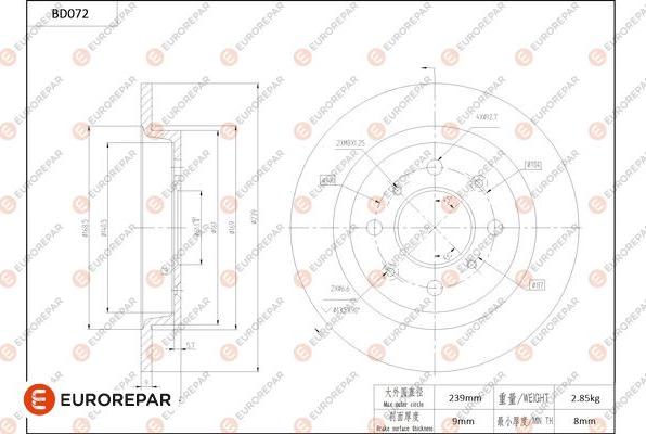 EUROREPAR 1684251480 - Əyləc Diski furqanavto.az