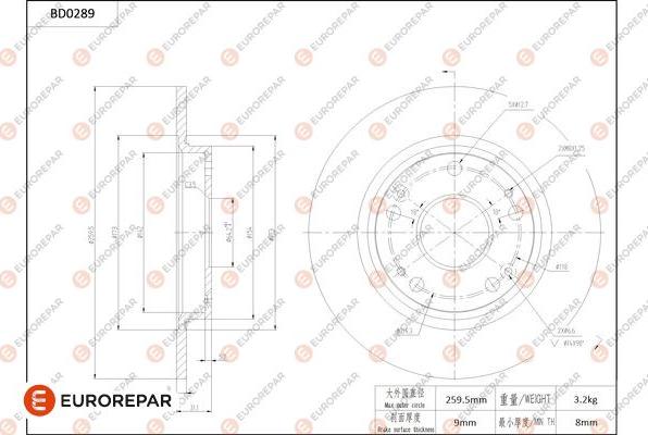 EUROREPAR 1684253080 - Əyləc Diski furqanavto.az