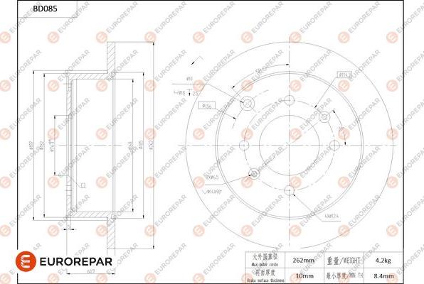 EUROREPAR 1684252780 - Əyləc Diski furqanavto.az