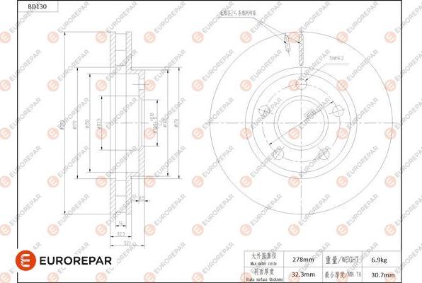 EUROREPAR 1684257280 - Əyləc Diski furqanavto.az