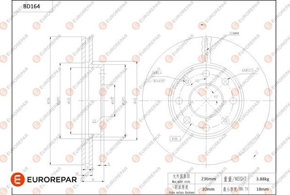 EUROREPAR 1684260680 - Əyləc Diski furqanavto.az