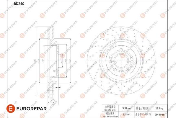 EUROREPAR 1684268280 - Əyləc Diski furqanavto.az