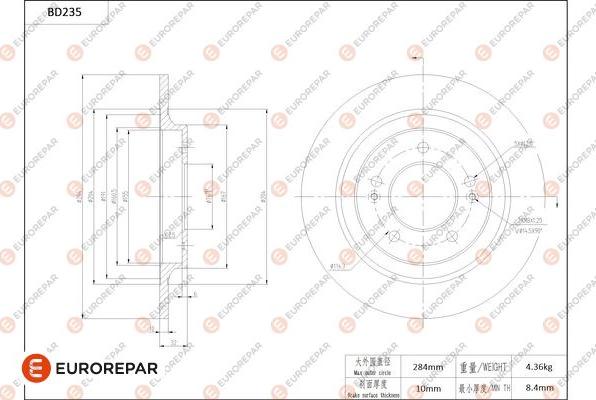 EUROREPAR 1684267780 - Əyləc Diski furqanavto.az