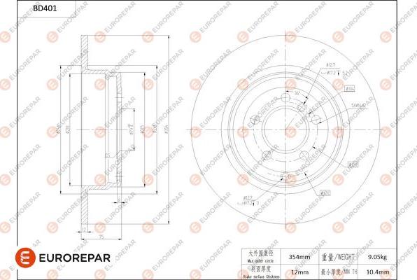 EUROREPAR 1684284380 - Əyləc Diski furqanavto.az