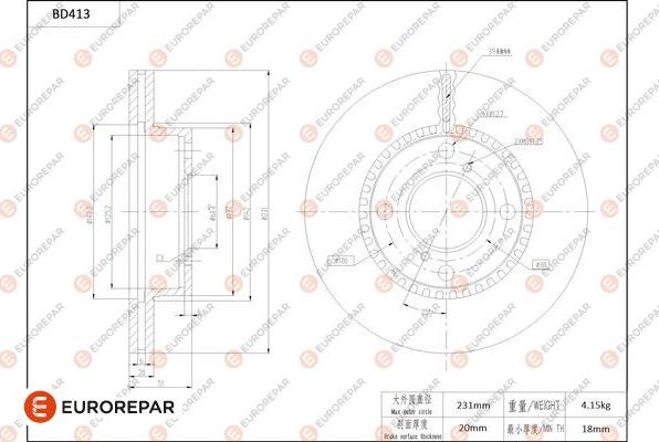 EUROREPAR 1684285580 - Əyləc Diski furqanavto.az