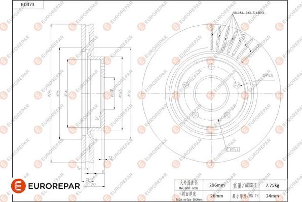 EUROREPAR 1684281580 - Əyləc Diski furqanavto.az