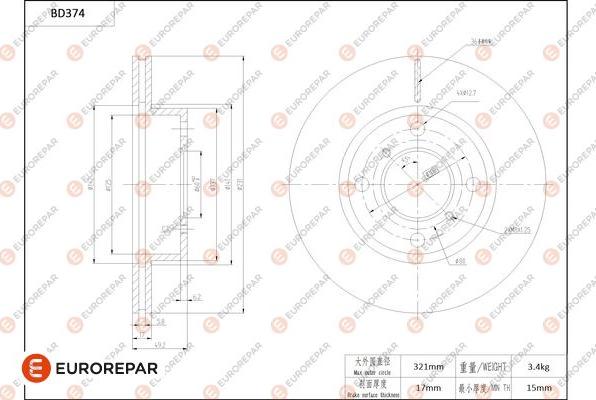 EUROREPAR 1684281680 - Əyləc Diski furqanavto.az