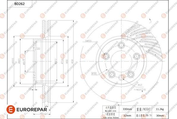 EUROREPAR 1684270480 - Əyləc Diski furqanavto.az