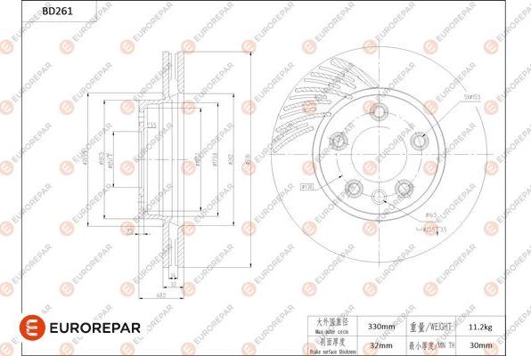 EUROREPAR 1684270380 - Əyləc Diski furqanavto.az