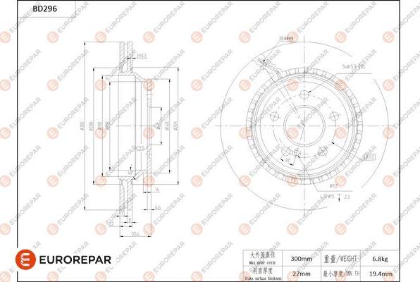 EUROREPAR 1684273880 - Əyləc Diski furqanavto.az