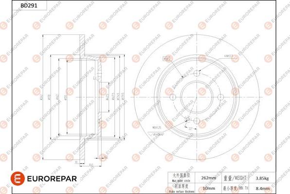 EUROREPAR 1684273380 - Əyləc Diski furqanavto.az