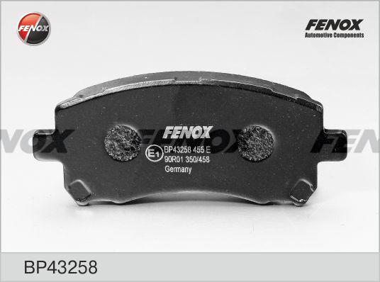 Fenox BP43258 - Əyləc altlığı dəsti, əyləc diski furqanavto.az