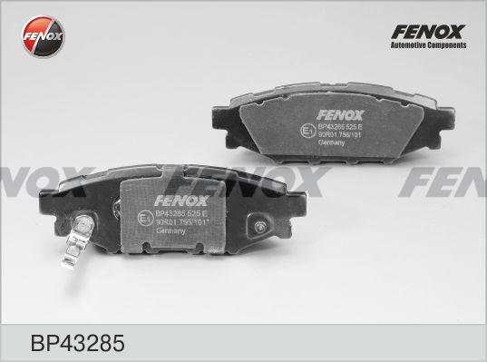 Fenox BP43285 - Əyləc altlığı dəsti, əyləc diski furqanavto.az