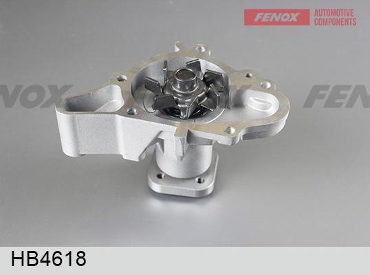 Fenox HB4618 - Su nasosu furqanavto.az