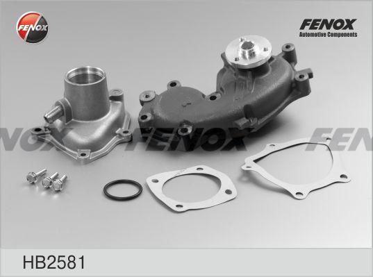 Fenox HB2581 - Su nasosu furqanavto.az