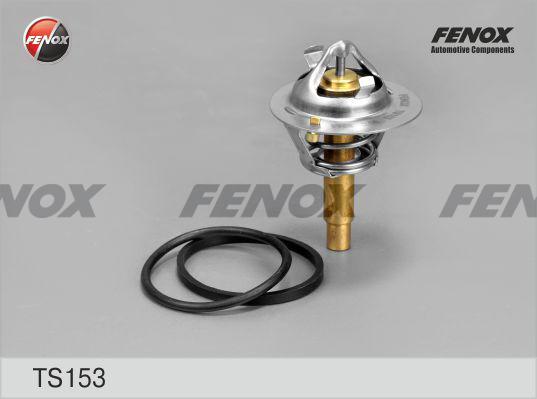 Fenox TS153 - Termostat, soyuducu www.furqanavto.az