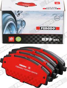 Ferodo FDB4446-S - Əyləc altlığı dəsti, əyləc diski furqanavto.az