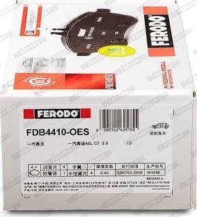 Ferodo FDB4410-OES - Əyləc altlığı dəsti, əyləc diski furqanavto.az