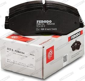 Ferodo FDB4104 - Əyləc altlığı dəsti, əyləc diski furqanavto.az