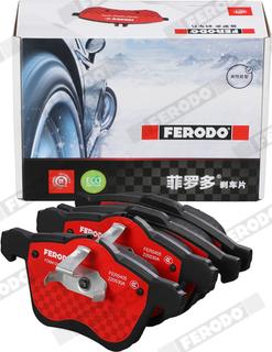 Ferodo FDB4108-S - Əyləc altlığı dəsti, əyləc diski furqanavto.az