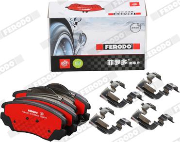 Ferodo FDB4207-S - Əyləc altlığı dəsti, əyləc diski furqanavto.az