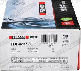 Ferodo FDB4237-S - Əyləc altlığı dəsti, əyləc diski furqanavto.az