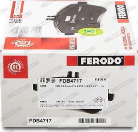 Ferodo FDB4717 - Əyləc altlığı dəsti, əyləc diski furqanavto.az