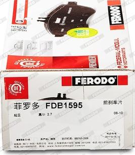 Ferodo FDB1595 - Əyləc altlığı dəsti, əyləc diski furqanavto.az