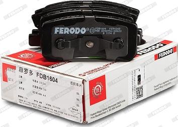 Ferodo FDB1604 - Nakladka arxa Ferodo FDB1604 Mitsubishi Pajero 08- furqanavto.az
