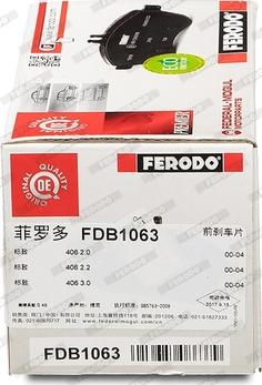 Ferodo FDB1063 - Əyləc altlığı dəsti, əyləc diski furqanavto.az