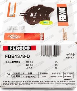 Ferodo FDB1378-D - Əyləc altlığı dəsti, əyləc diski furqanavto.az