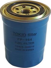 FI.BA FP-164 - Yanacaq filtri furqanavto.az