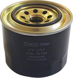 FI.BA FP-317 - Yanacaq filtri furqanavto.az