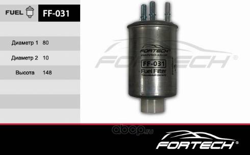 Fortech FF031 - Yanacaq filtri furqanavto.az