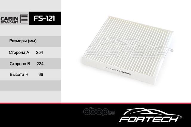 Fortech FS-121 - Filtr, daxili hava furqanavto.az